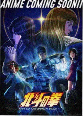 热门国漫推荐
